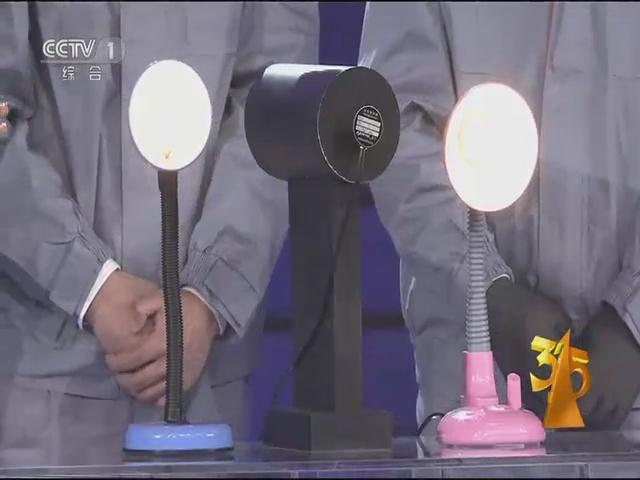 遠方光電(dian)頻(pin)閃設(she)備亮相(xiang)央視315晚會 爲炤明健(jian)康保
