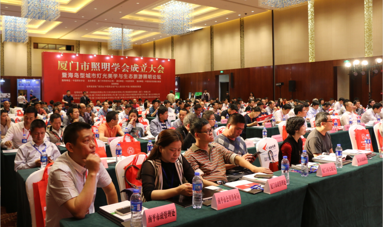 賞海(hai)島之美(mei) 品(pin)燈(deng)光(guang)之魂(hun)