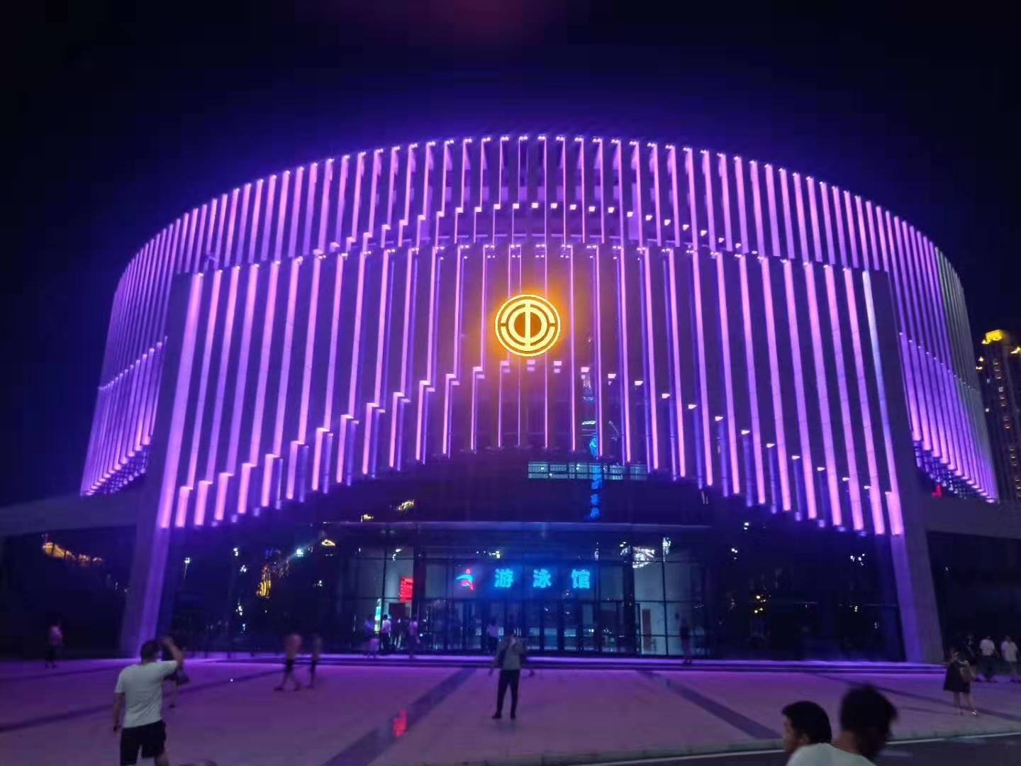 安陽市職(zhi)工文化(hua)體育中心(xin)亮(liang)化(hua)工程(cheng)