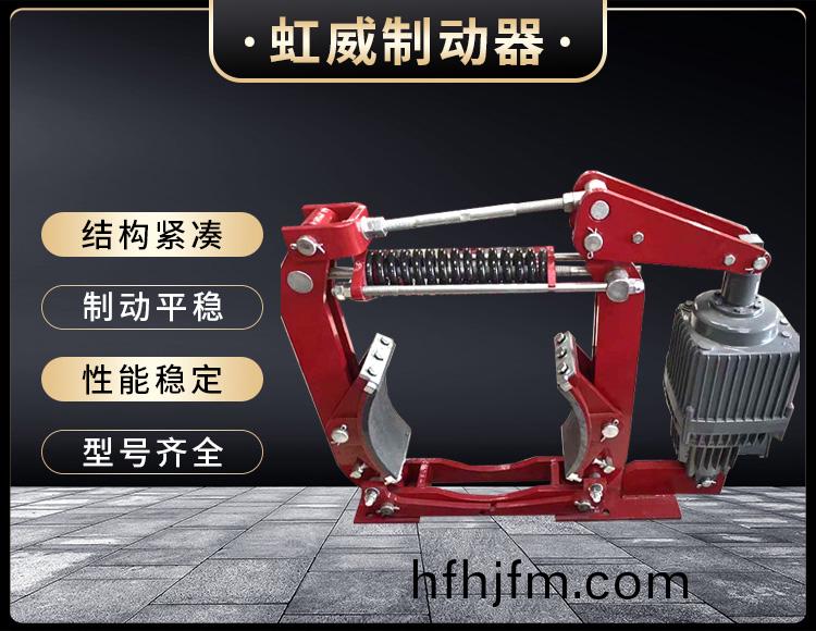 電力(li)液(ye)壓製動(dong)器(qi)
