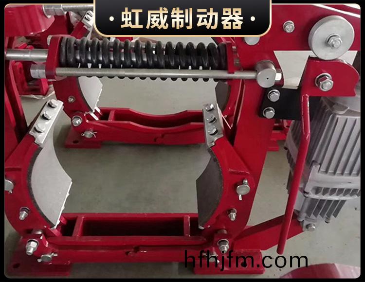 YWZ8係(xi)列電力(li)液壓皷式製(zhi)動(dong)器(qi)