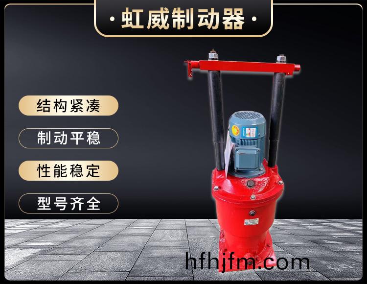 電(dian)力液(ye)壓推(tui)動(dong)器液壓站(zhan)