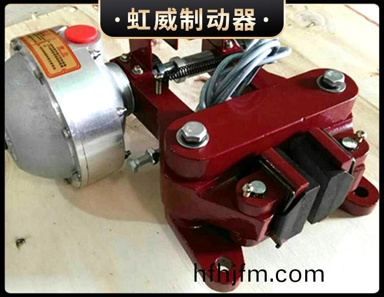 QP係(xi)列氣動鉗盤式(shi)製動(dong)器(qi)