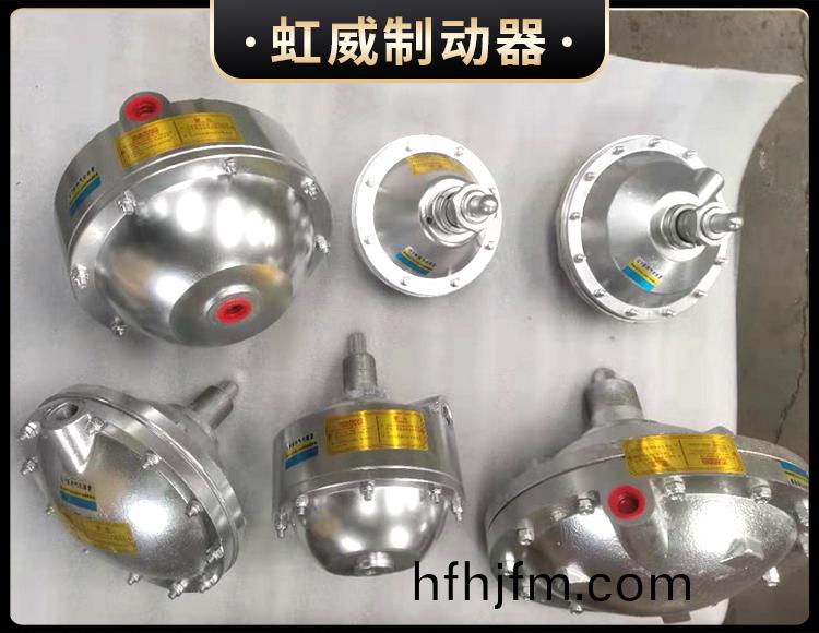 氣動(dong)鉗盤式製(zhi)動器