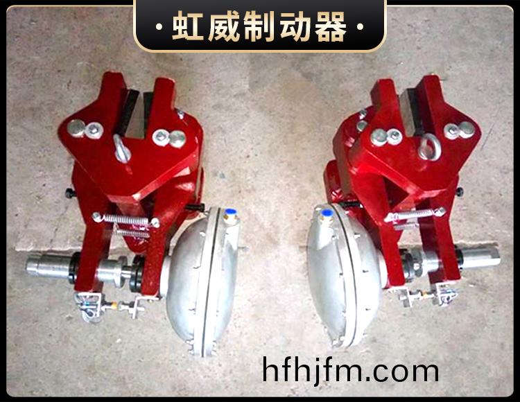 CQP10B-B氣(qi)動(dong)鉗盤式製動器