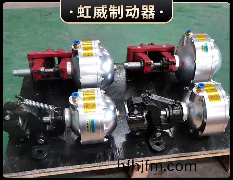 氣動鉗(qian)盤(pan)式(shi)製動(dong)器