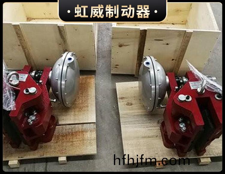 CQP係列(lie)氣動(dong)鉗(qian)盤(pan)式製動器