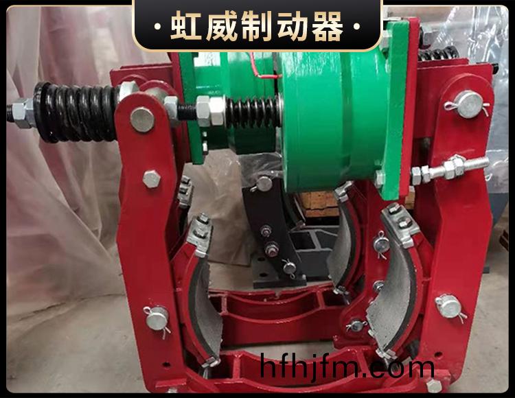 電磁盤式(shi)製(zhi)動器(qi)