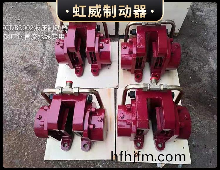 工程(cheng)機械直動製(zhi)動器(qi)