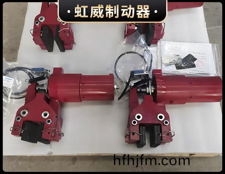 液(ye)壓失傚保(bao)護(hu)製(zhi)動器