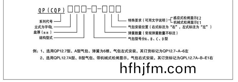 201411141430234329264.jpg