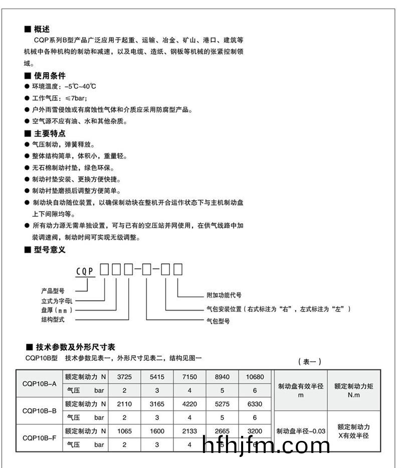 2014111414311357887621.jpg